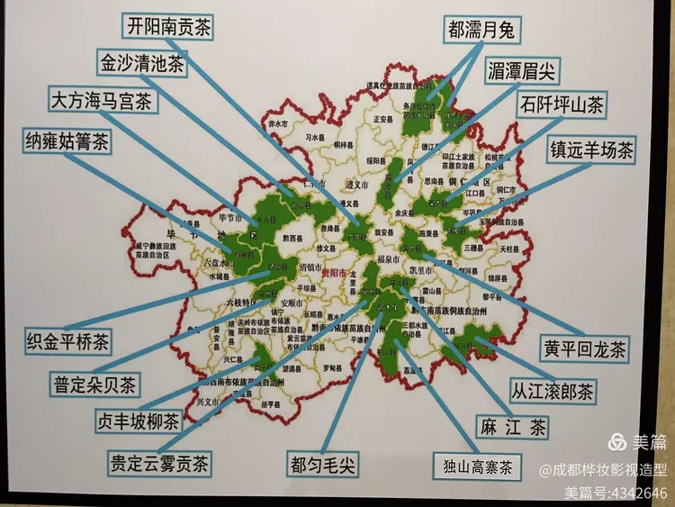 湄潭印象/跟着母亲回家